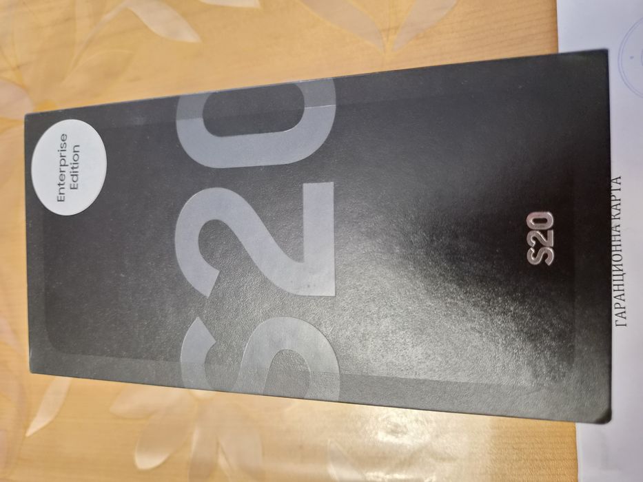 Samsung S20 128Gb