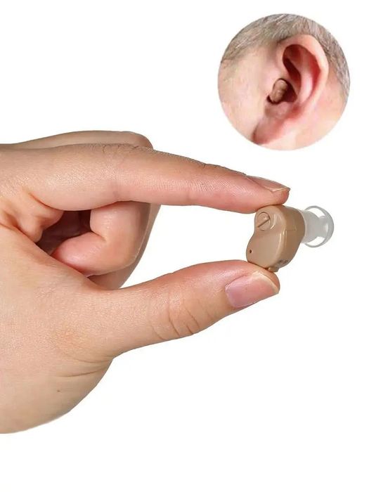 Слуховой аппарат в Алматы. )