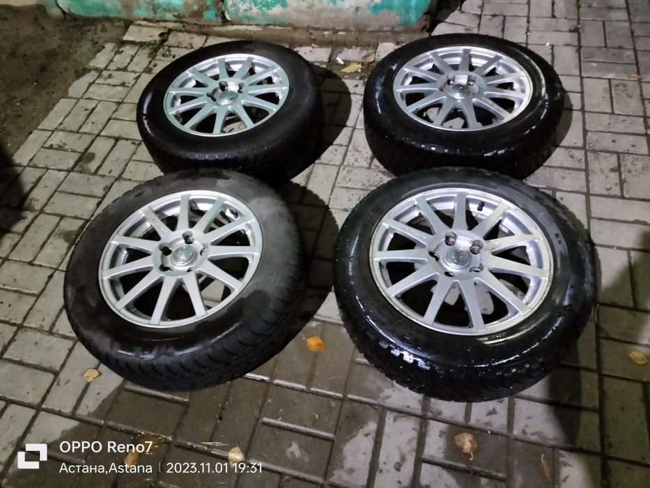 Зимни балон шипи нету