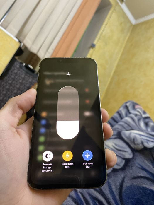 Iphone 13pro срочно