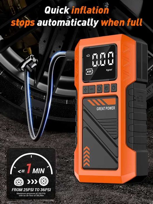 Авариен мобилен стартер (Jump Starter), компресор, външна батерия и мощен LED фенер 4 в 1 JKUOO, различни накрайници, 8000А, 10ATM, НОВ!