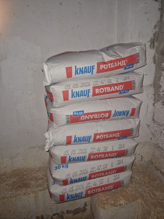Ротбанд knauf штукатурка