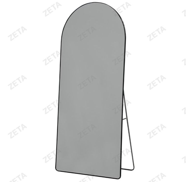 Зеракло напальное большое