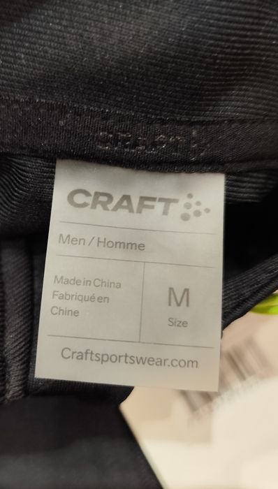 Висок клас панталон и горнище CRAFT TEAM DSM в размер М / M