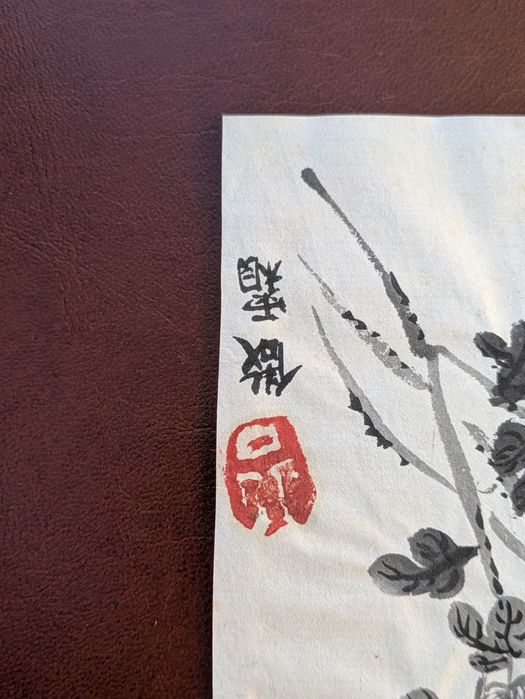 Pictură originală tuș pictată manual Japonia / China - Vechime 40+ ani