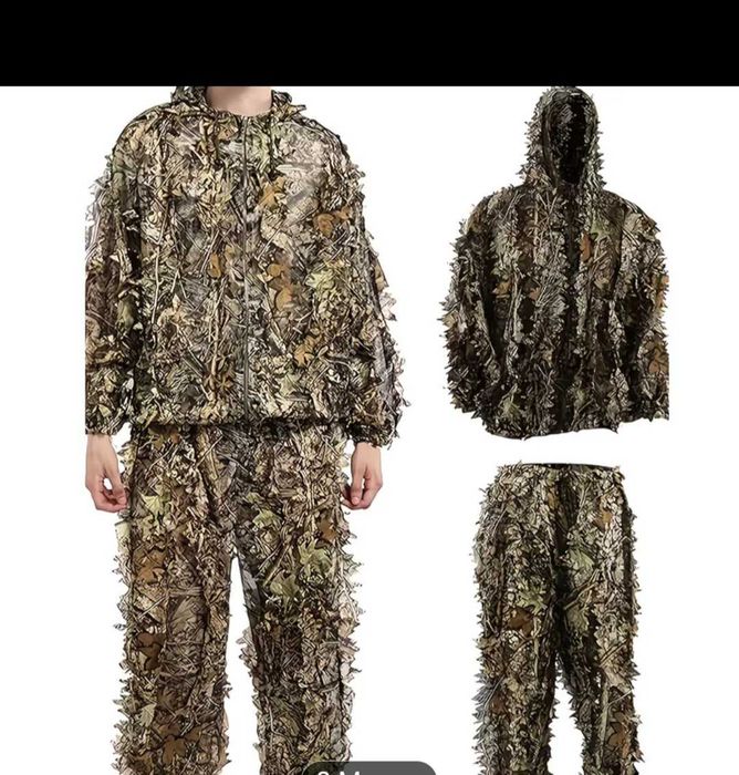 Маскировачен комплект