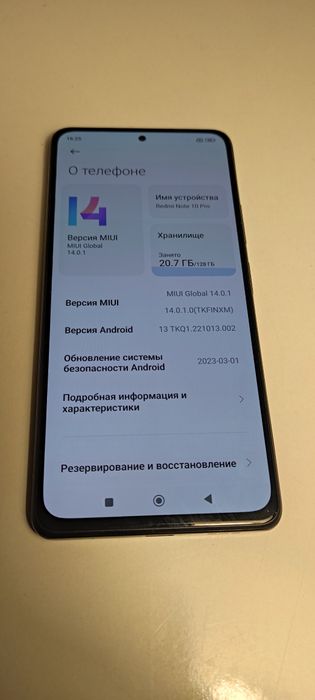 Xiaomi Redmi Note 10 Pro