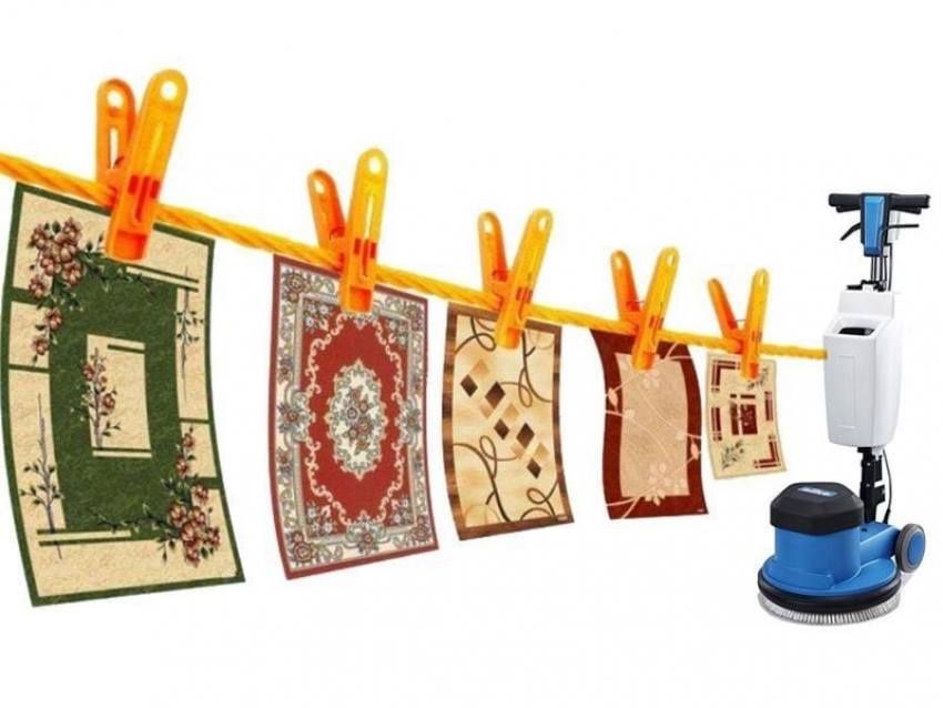 Гилам ва мебель ювиш хизмати