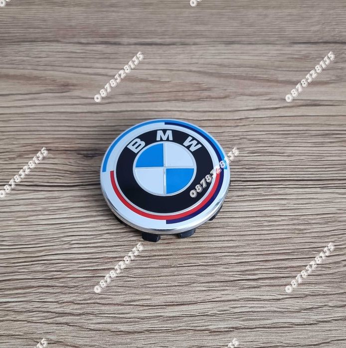 Капачки за джанти BMW 56мм юбилейни G серия комплект 4бр