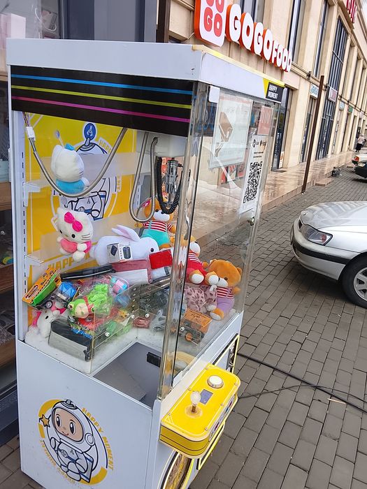 Хватайка хватайка хватайка