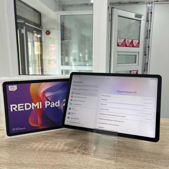 С32/ Планшет Xiaomi Redmi Pad 2 4G 128GB/ sk158381