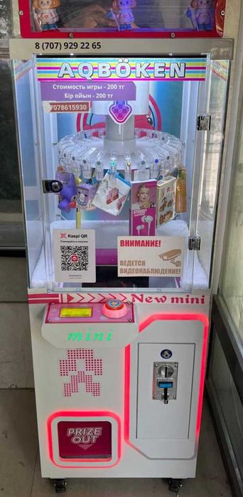 Продаю игровой автомат