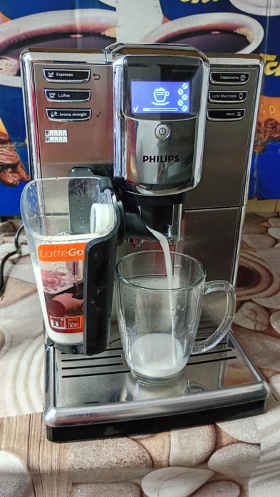 Expresor cafea Philips cană noua lapte.