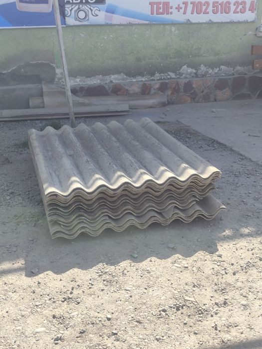 Шифер қолданылған