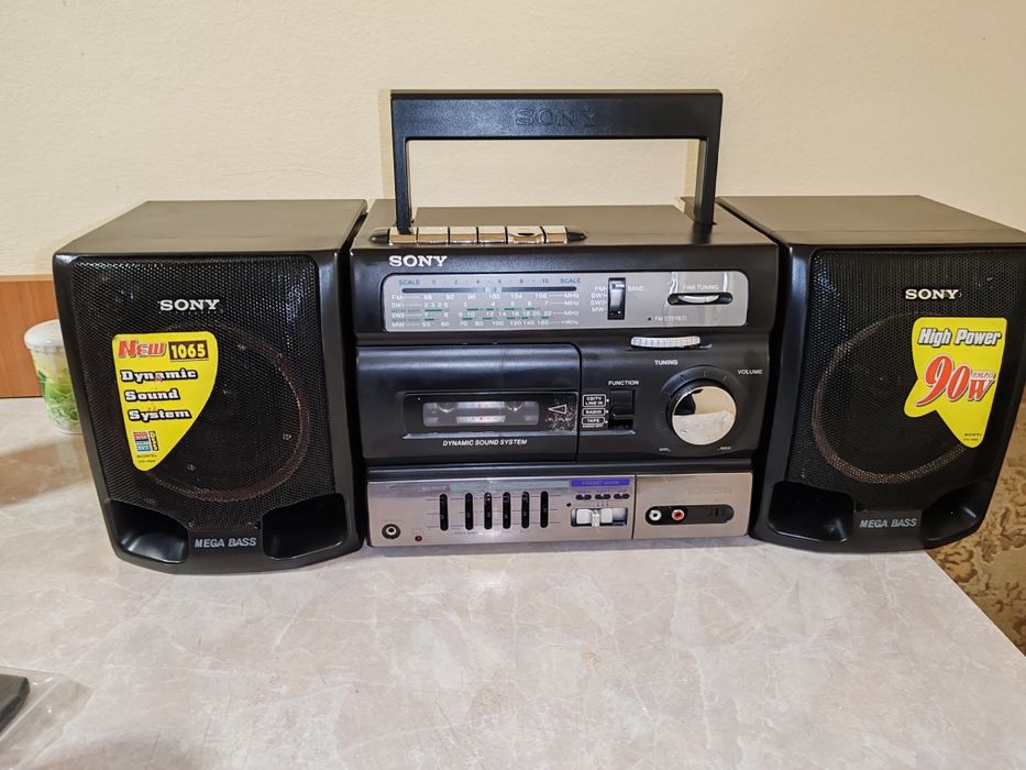 Aparat video recorder Philips de colecție