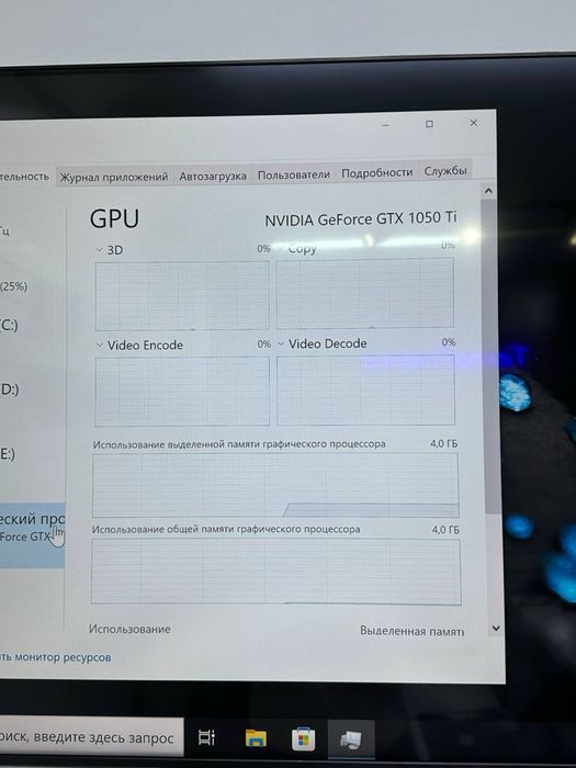 Системный блок  Asus core i5-7