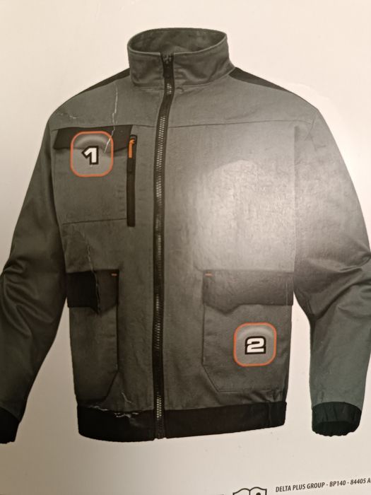 Продам рабочую форму