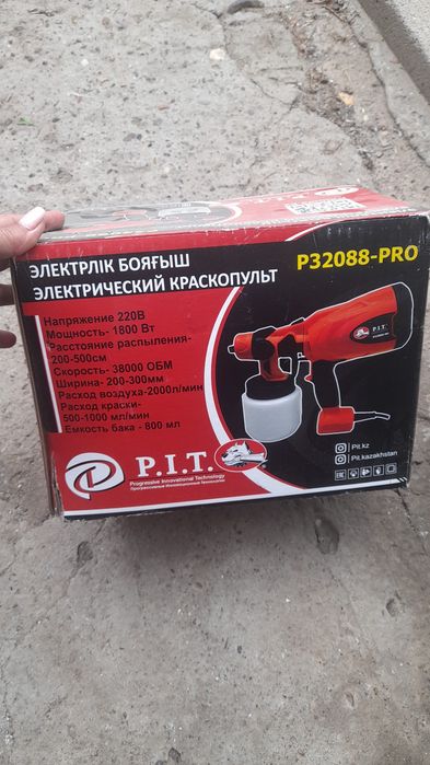 Продам краскопульт