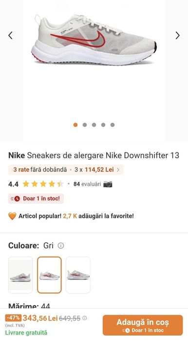 Adidasi nike running 45