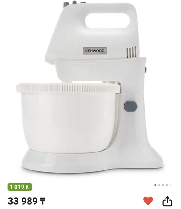 Продам миксер  Kenwood