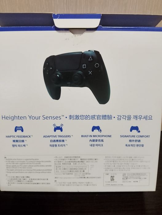 Продам дуалсенс пс5