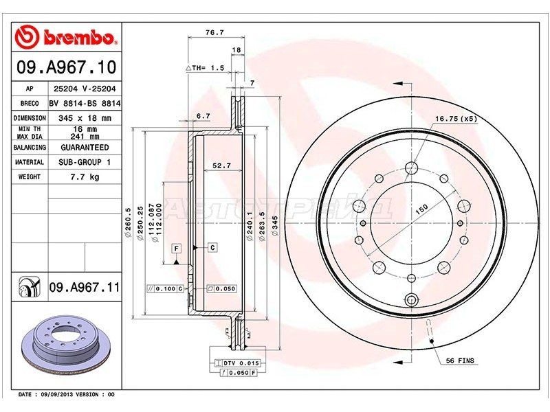 Диск тормозной Toyota Land cruiser