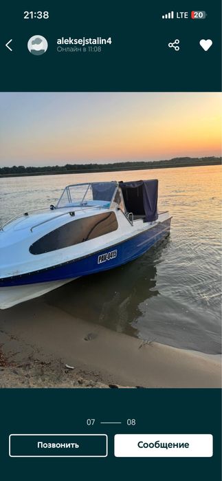 Катер амур 3 с каютой