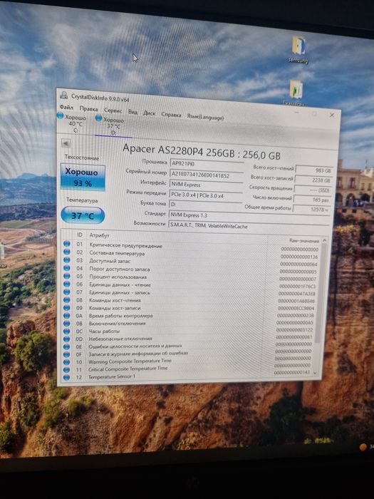 Core i5 10400 + SSD 256 + Ram 8gb