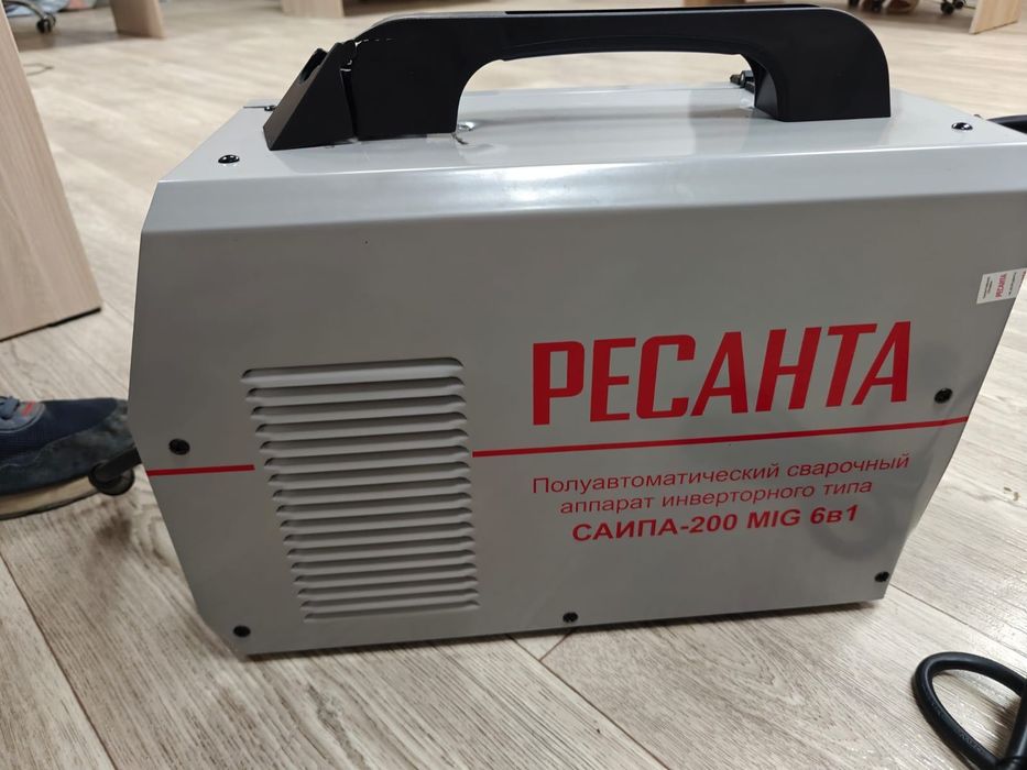 Сварочный аппарат