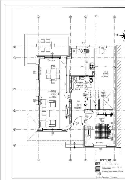 Продава се Къща в с. Труд, Област Пловдив - 173 кв.м за 1498 €/кв.м - Снимка #4