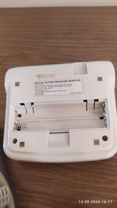 Тонометр автоматический