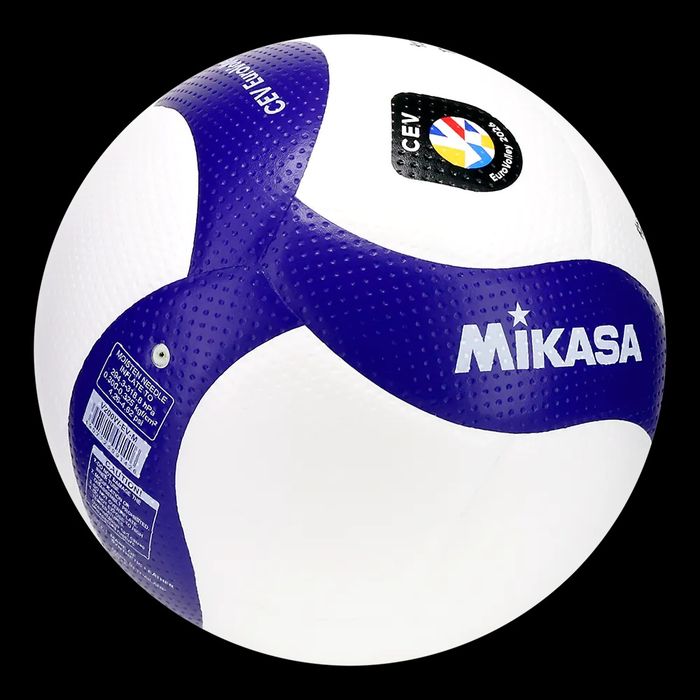 Топка за волейбол Mikasa v200w