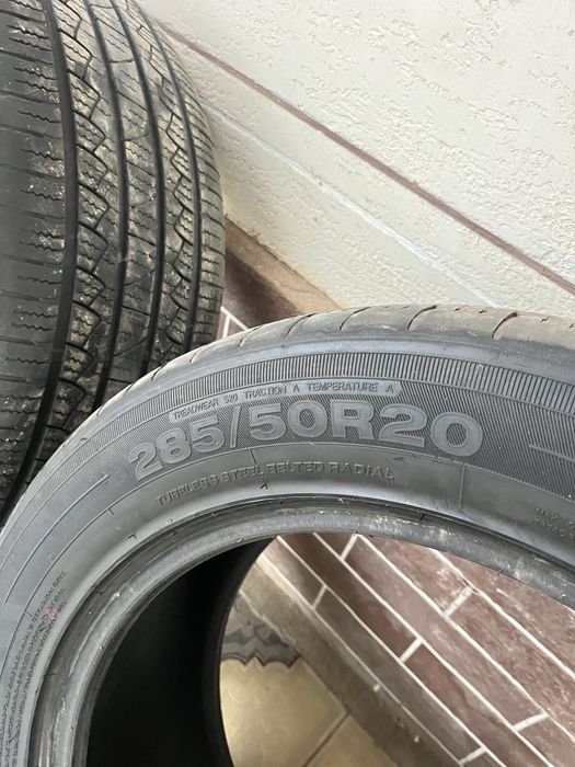 Балон Sport Xv1 285/50/20