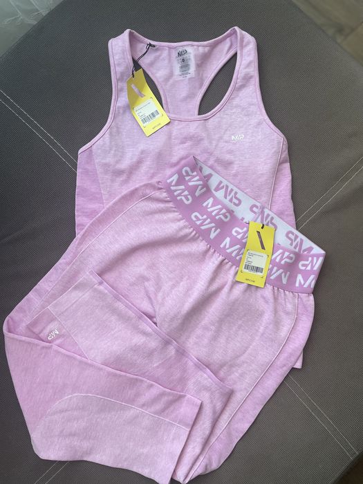 Нов спортен комплект My Protein Curve