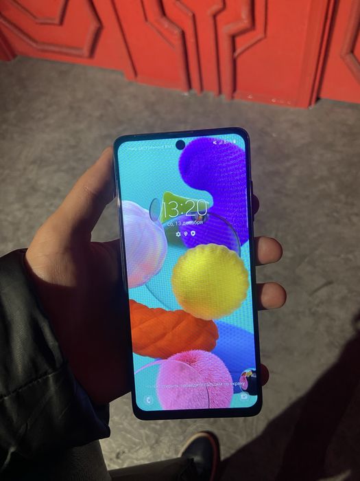 Samsung a51 64gb