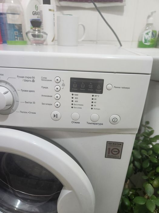 Продам стиральную машинку LG