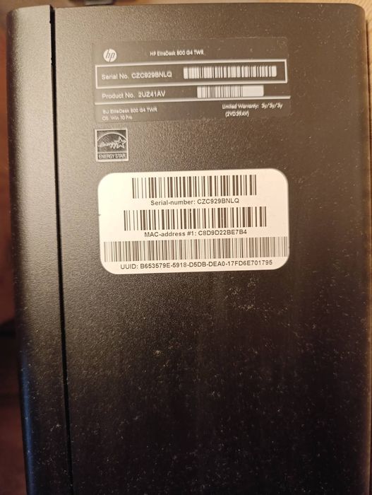 Настолен компютър HP