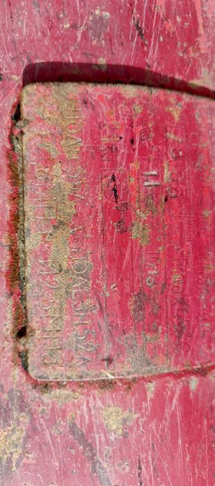 Газ баллон пропан 65 л