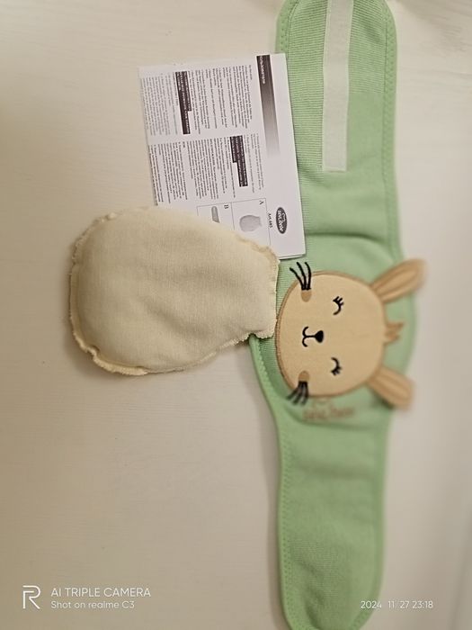 Антиколик малышам