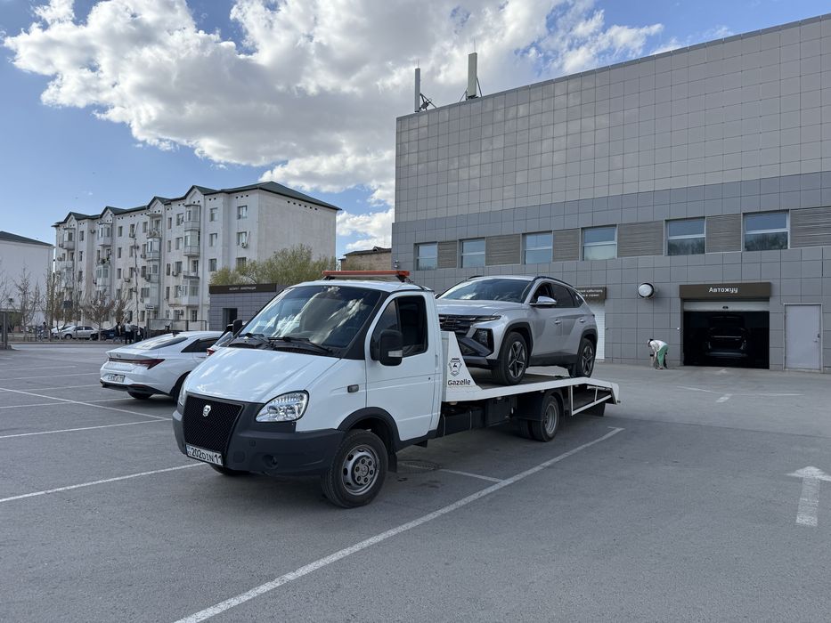 Эвакуатор город межгород