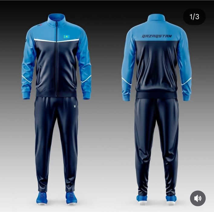 Спортивный костюм