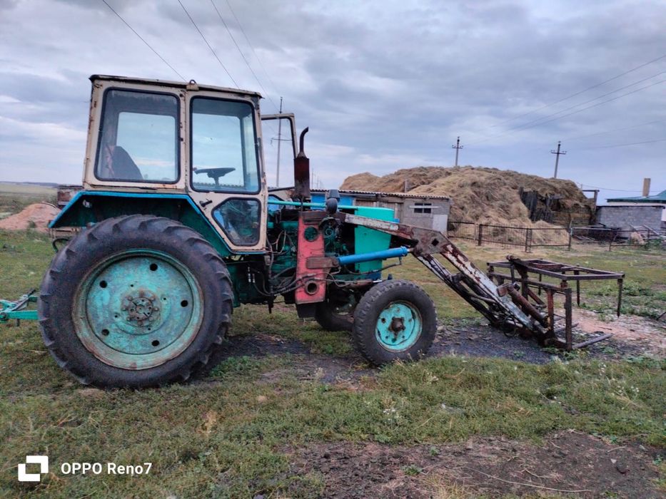 Трактор юмз квадратная кабина