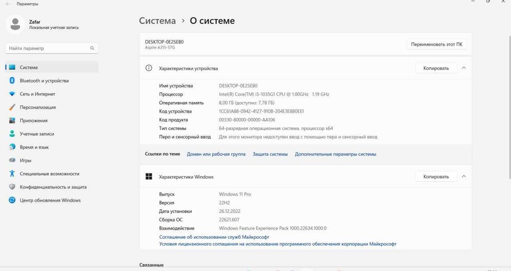 Noutbook Acer Aspire 3 Core i5-1035G1