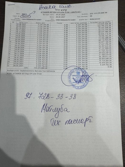 Onix Avtomovili Sotiladi