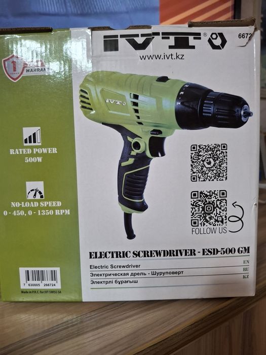 Шуруповерт продам