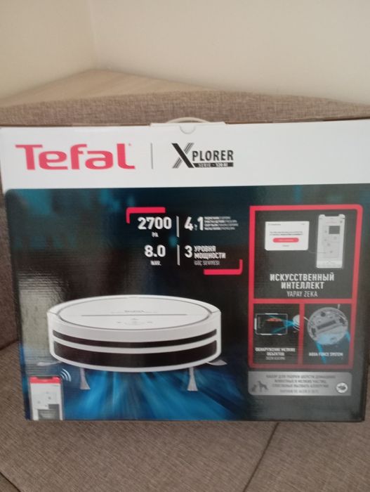 Продам робот пылесос