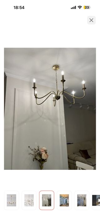 Продам новую люстру