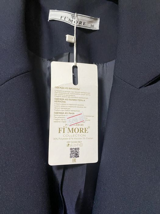 Новый пиджак классический