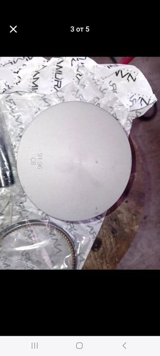 Бутало за хонда трх