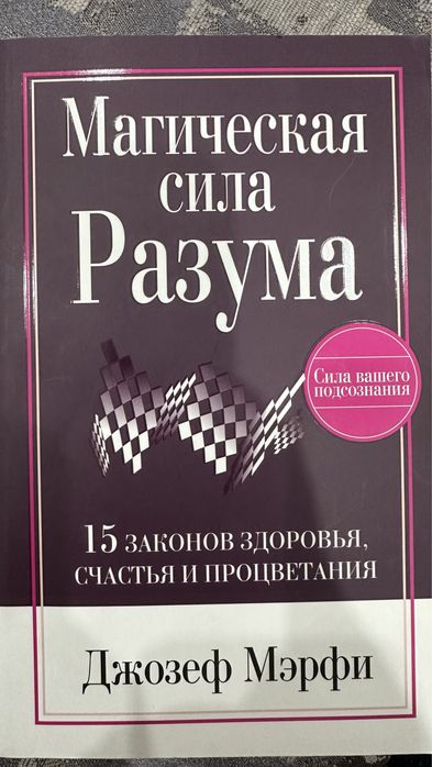 Книги книги книги
